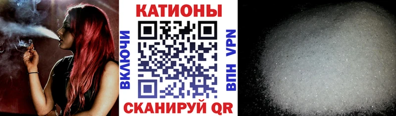 Где продают наркотики Цивильск Марихуана Лсд 25 ГАШ