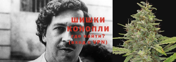 мефедрон VHQ Лиски