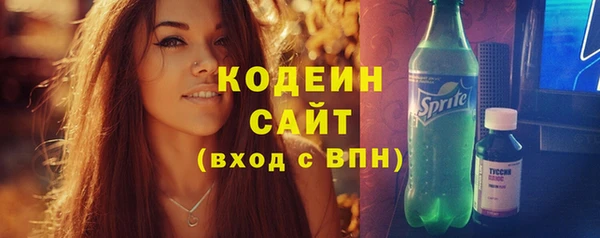 дживик Лихославль