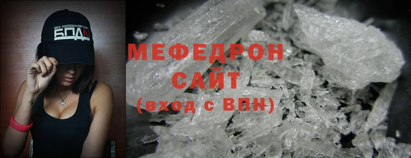 дживик Лихославль
