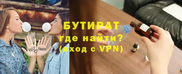 дживик Лихославль