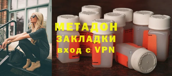 2c-b Липки