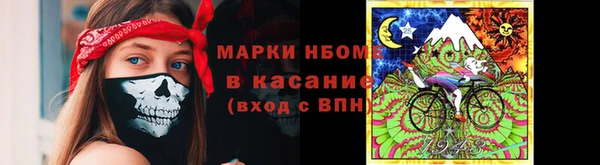 мефедрон VHQ Лиски