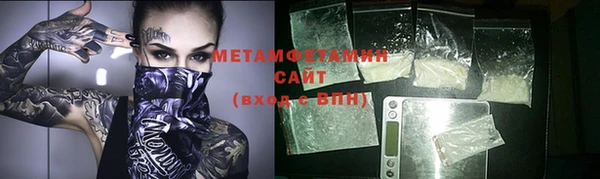 дживик Лихославль