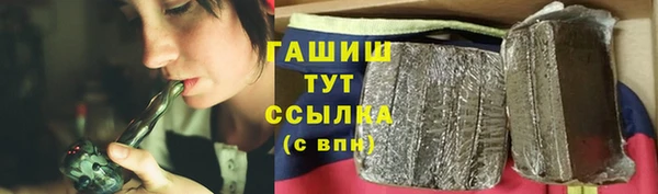 2c-b Липки