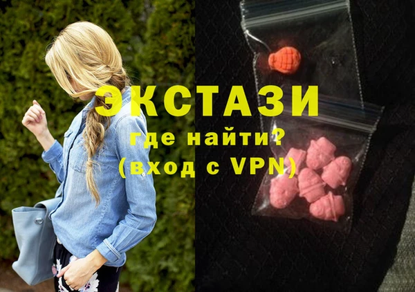 мефедрон VHQ Лиски