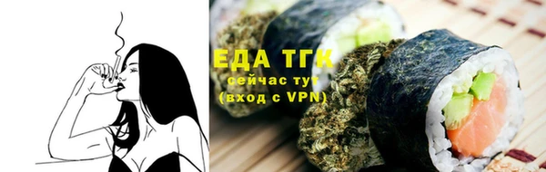 дживик Лихославль