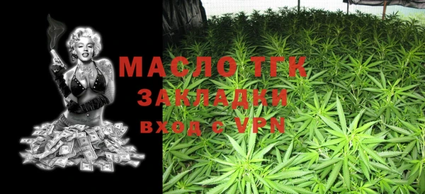 дживик Лихославль