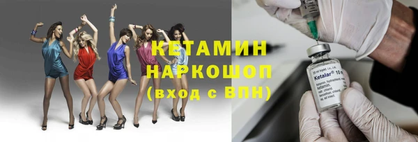 2c-b Липки