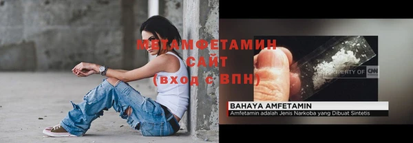 2c-b Липки
