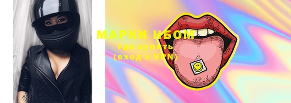 2c-b Липки