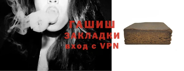 2c-b Липки