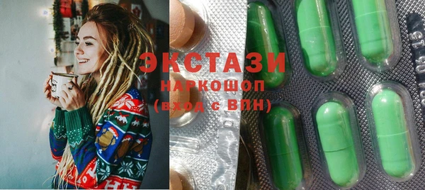 дживик Лихославль