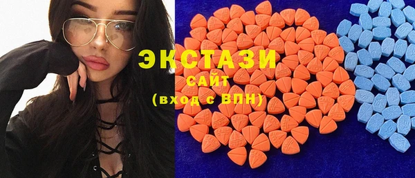 2c-b Липки