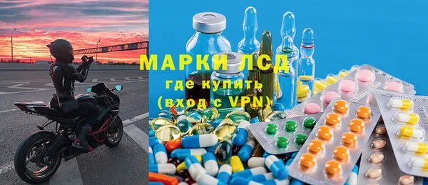 2c-b Липки