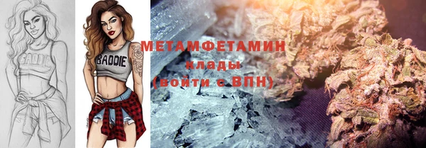 2c-b Липки
