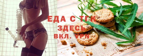 дживик Лихославль