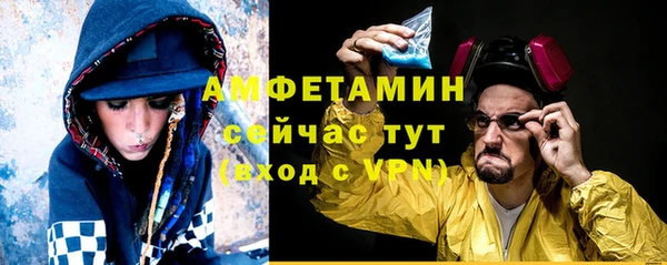 2c-b Липки