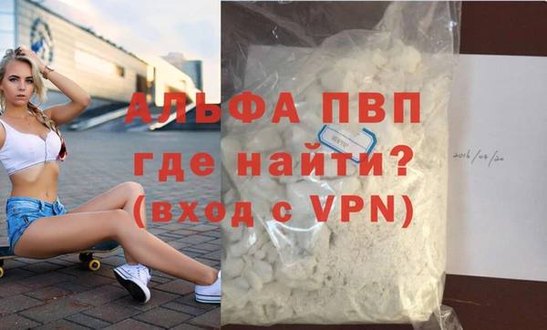 2c-b Липки