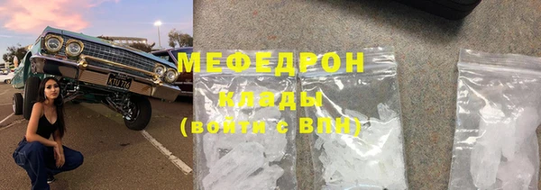 дживик Лихославль