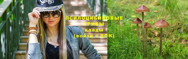 мефедрон VHQ Лиски