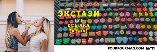 2c-b Липки