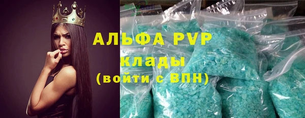 дживик Лихославль