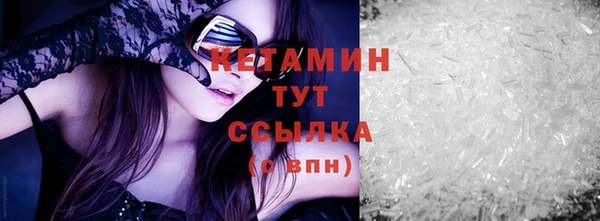 2c-b Липки